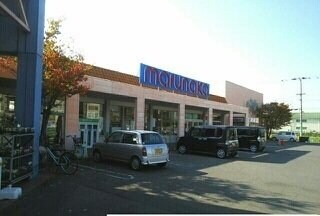 物件外観写真5　(マルナカ春日店さんまで270m)