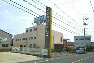 物件外観写真8　(安西内科医院さんまで1070m)