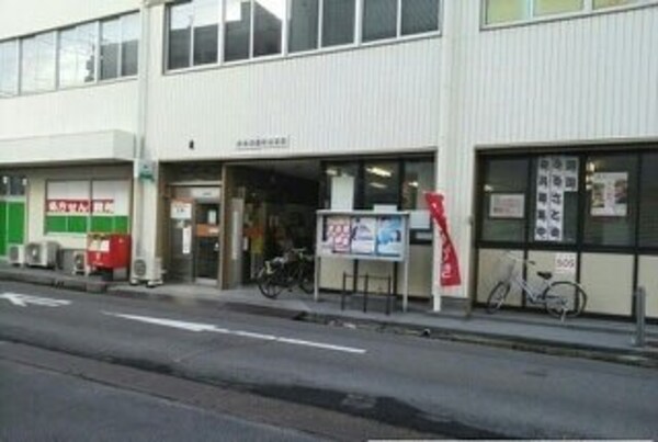 周辺環境(塩屋郵便局さんまで160m)