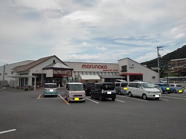 周辺環境(マルナカ飯山店まで2600m)