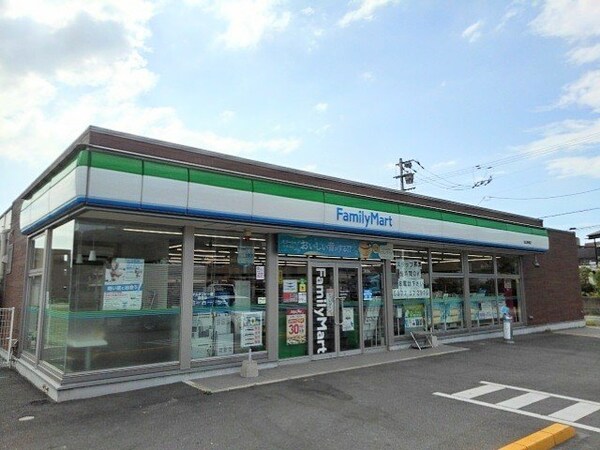 周辺環境(ファミリーマート坂出東梶店まで850m)