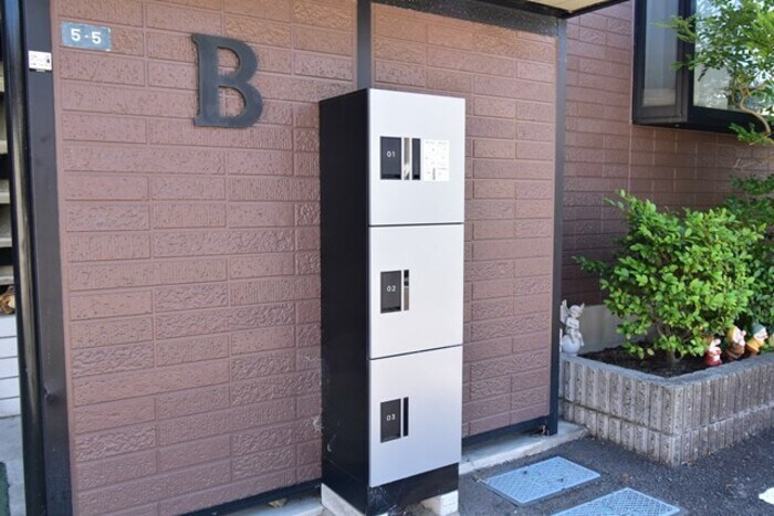 物件内観写真20　