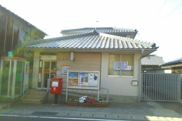 周辺環境(陶郵便局さんまで1500m)