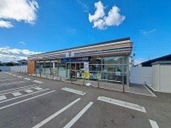周辺環境(セブンイレブン新田店さんまで200m)