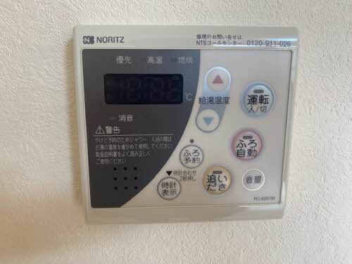 物件内観写真12　