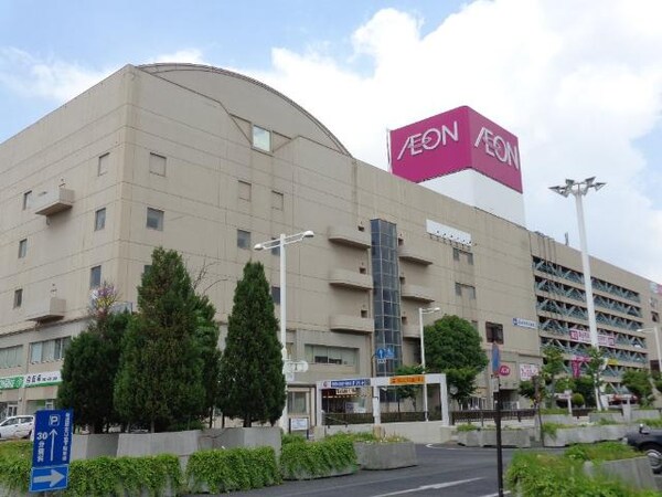 周辺環境(イオン坂出店まで364ｍ)