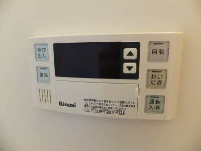 物件内観写真13　