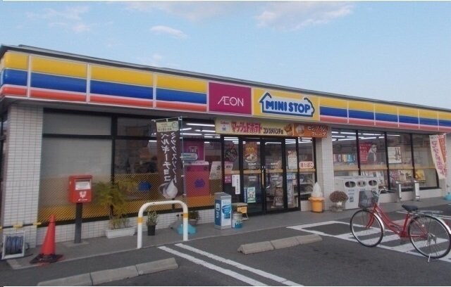 物件外観写真3　(ミニストップ様まで1400m)