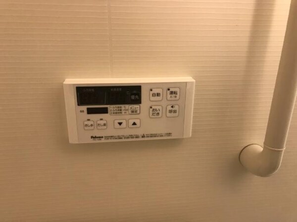 その他(給湯パネル)