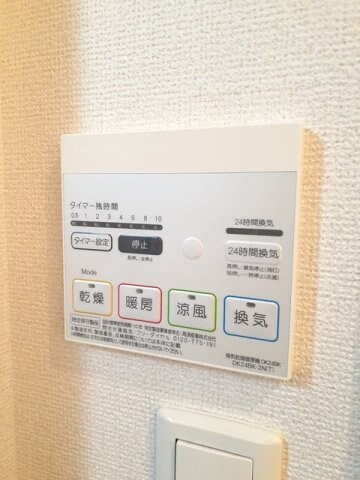 物件内観写真13　