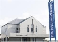 物件外観写真8　(矢野皮膚科クリニックさんまで1000m)