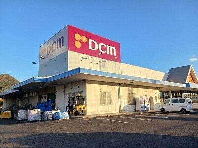 物件外観写真4　(ＤＣＭ国分寺店さんまで600m)