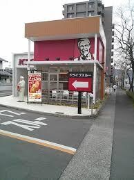 物件外観写真7　(ケンタッキーフライドチキン高松今里店まで378ｍ)