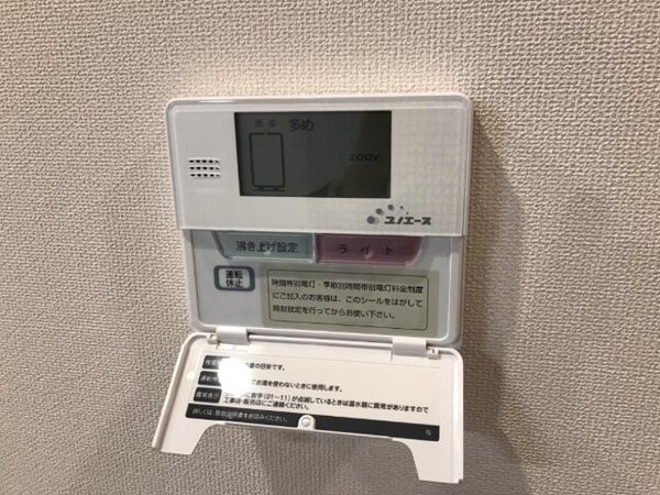 建物設備(給湯パネル)