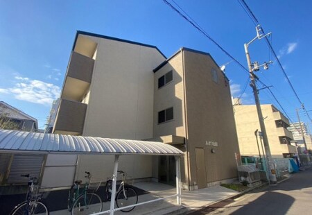 ルポワ山田外観写真