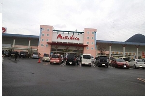 周辺環境(マルナカさんまで1700m)