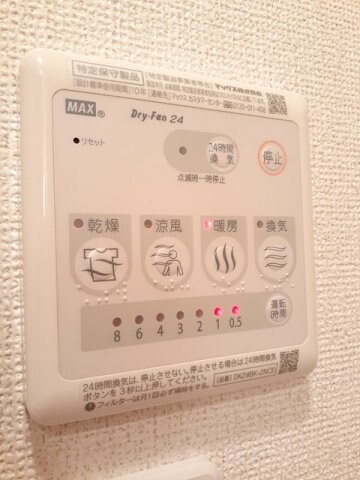 物件内観写真16　