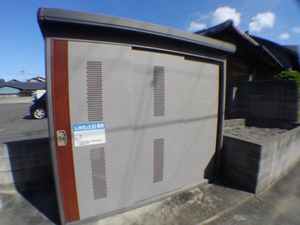 その他(ゴミ置き場)