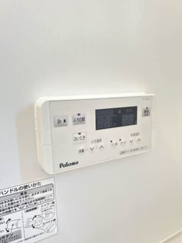 建物設備