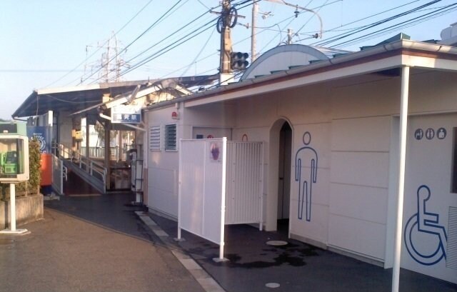 物件外観写真4　(潟元駅さんまで710m)