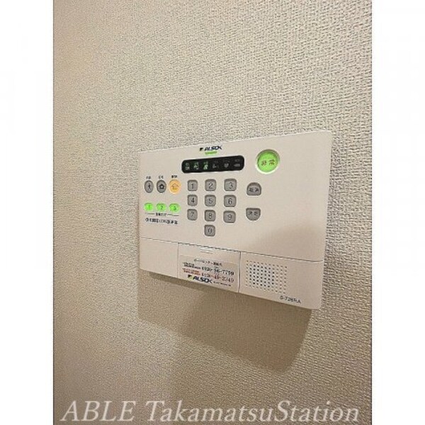 セキュリティ
