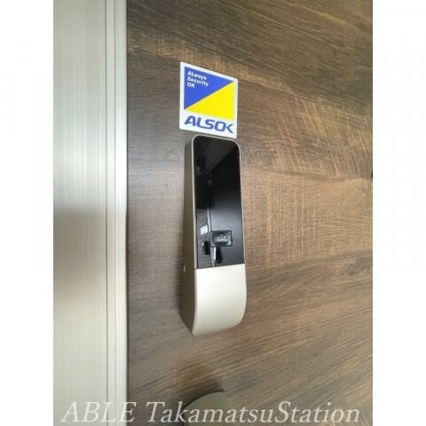 物件内観写真22　