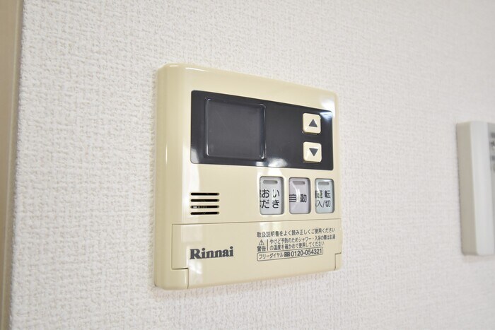 物件内観写真12　