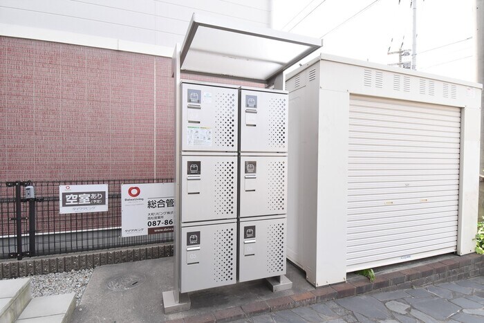 物件内観写真20　