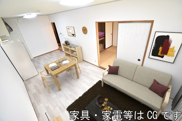 居室