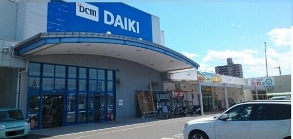 周辺環境(ダイキ上福岡町店様まで850m)