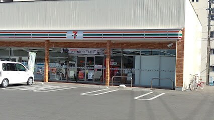 セブンイレブン 丸亀郡家町店