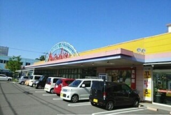 周辺環境(マルナカ郷東店さんまで980m)