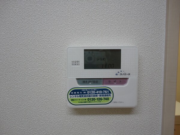 建物設備(電気温水器)