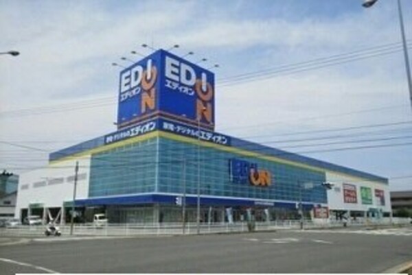 周辺環境(エディオン高松春日店まで1100m)