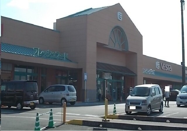 物件外観写真3　(フジグラン十川店さんまで400m)