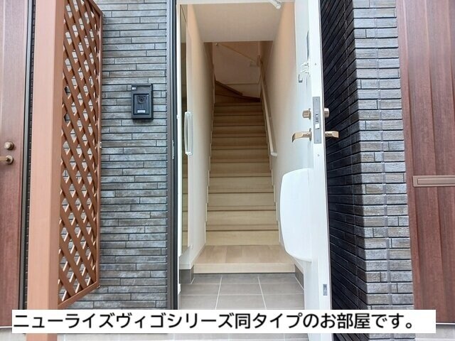 物件内観写真15　