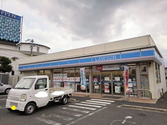 物件外観写真4　(ローソン宇多津新開店まで800m)