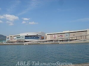 物件外観写真6　(イオンモール高松 2106m)