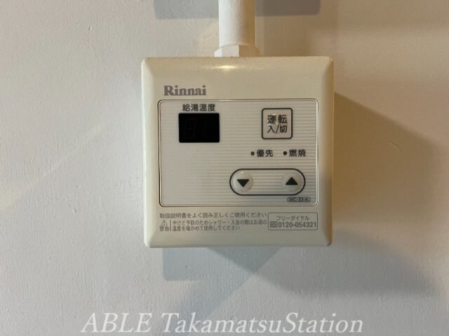 物件内観写真24　