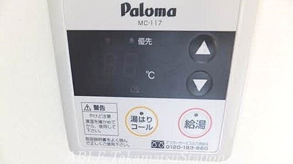 建物設備