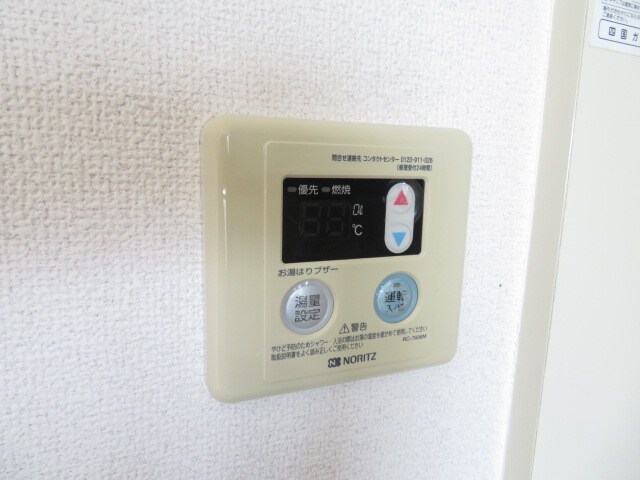 物件内観写真10　