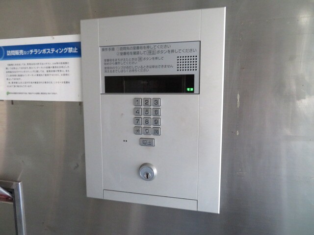 物件内観写真17　