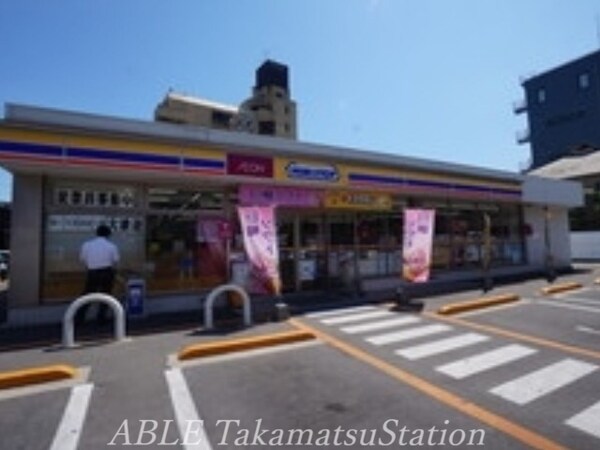 周辺環境(ミニストップ高松築地町店 236m)