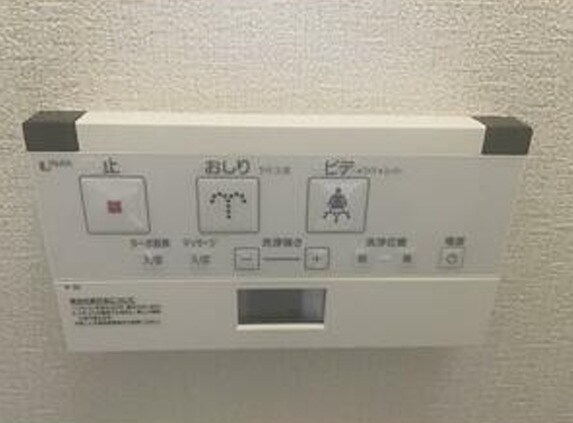 物件内観写真12　