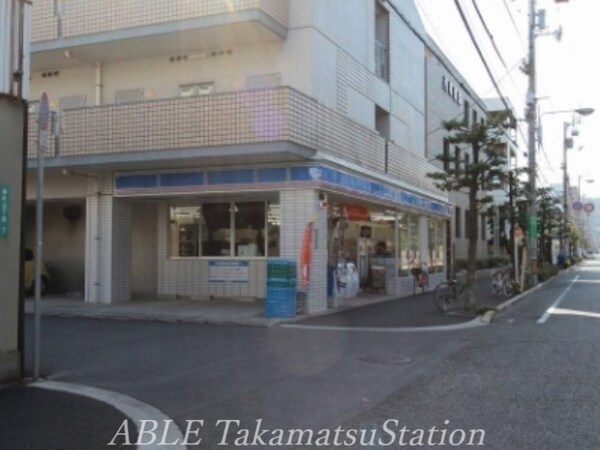 周辺環境(ローソン高松宮脇町店 510m)