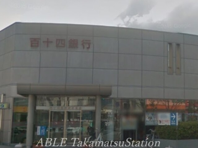 物件外観写真7　(百十四銀行伏石支店 624m)