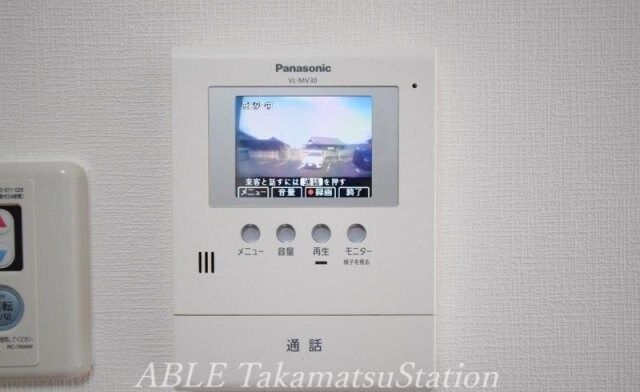 物件内観写真25　