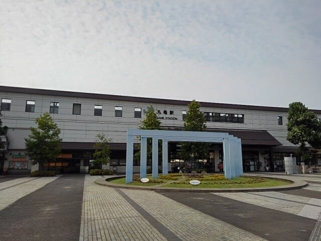 物件外観写真8　(ＪＲ丸亀駅まで2400m)