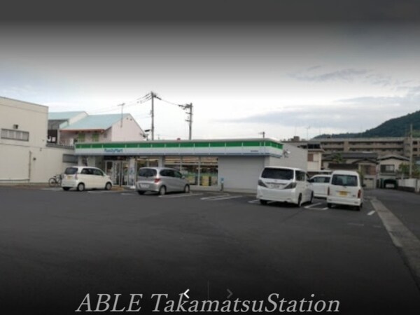 周辺環境(ファミリーマート高松西町店 761m)