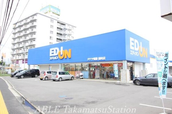 周辺環境(エディオン扇町店 1064m)